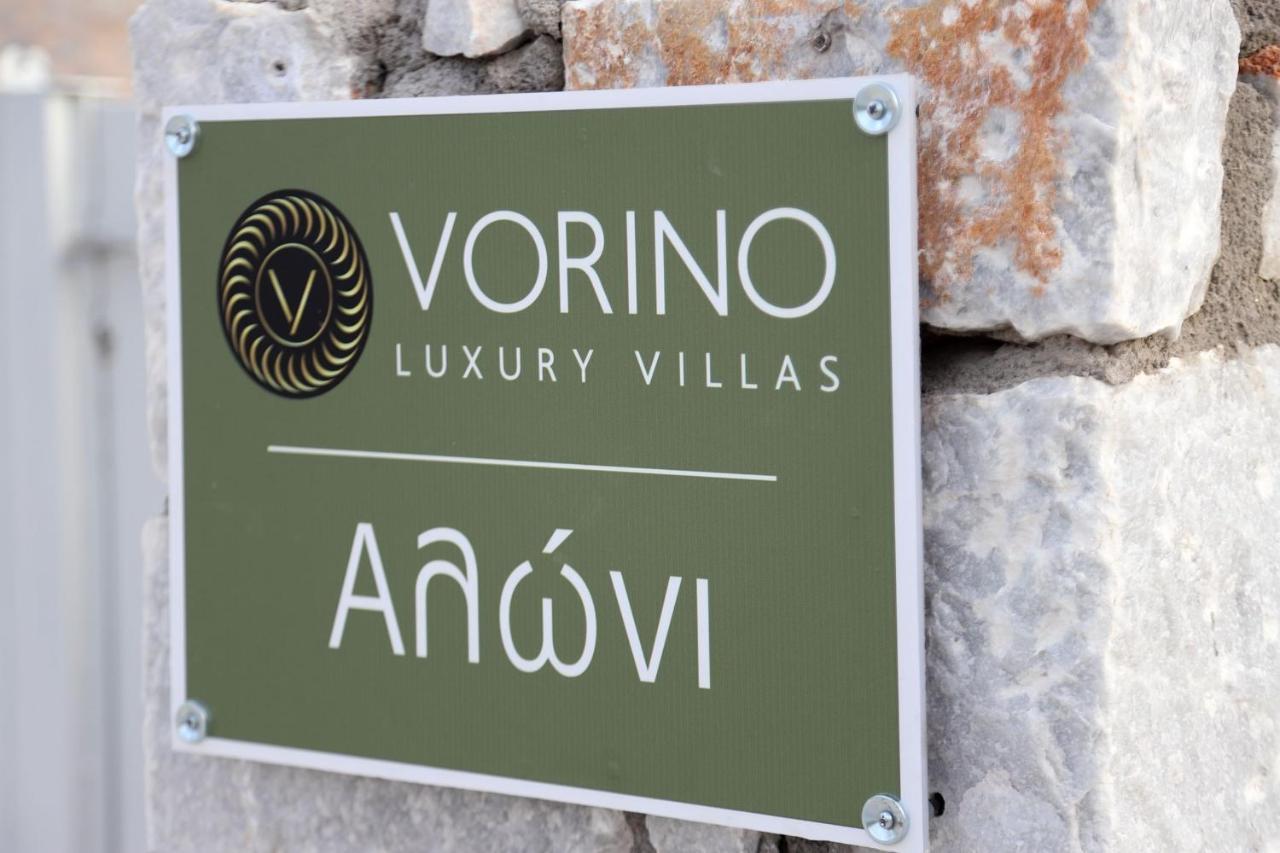 Vorino Luxury Villas Psion ภายนอก รูปภาพ